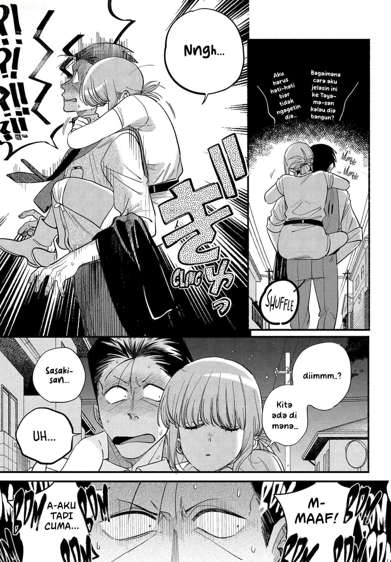 A Story About Smoking at the Back of the Supermarket Chapter 49 - halaman 20