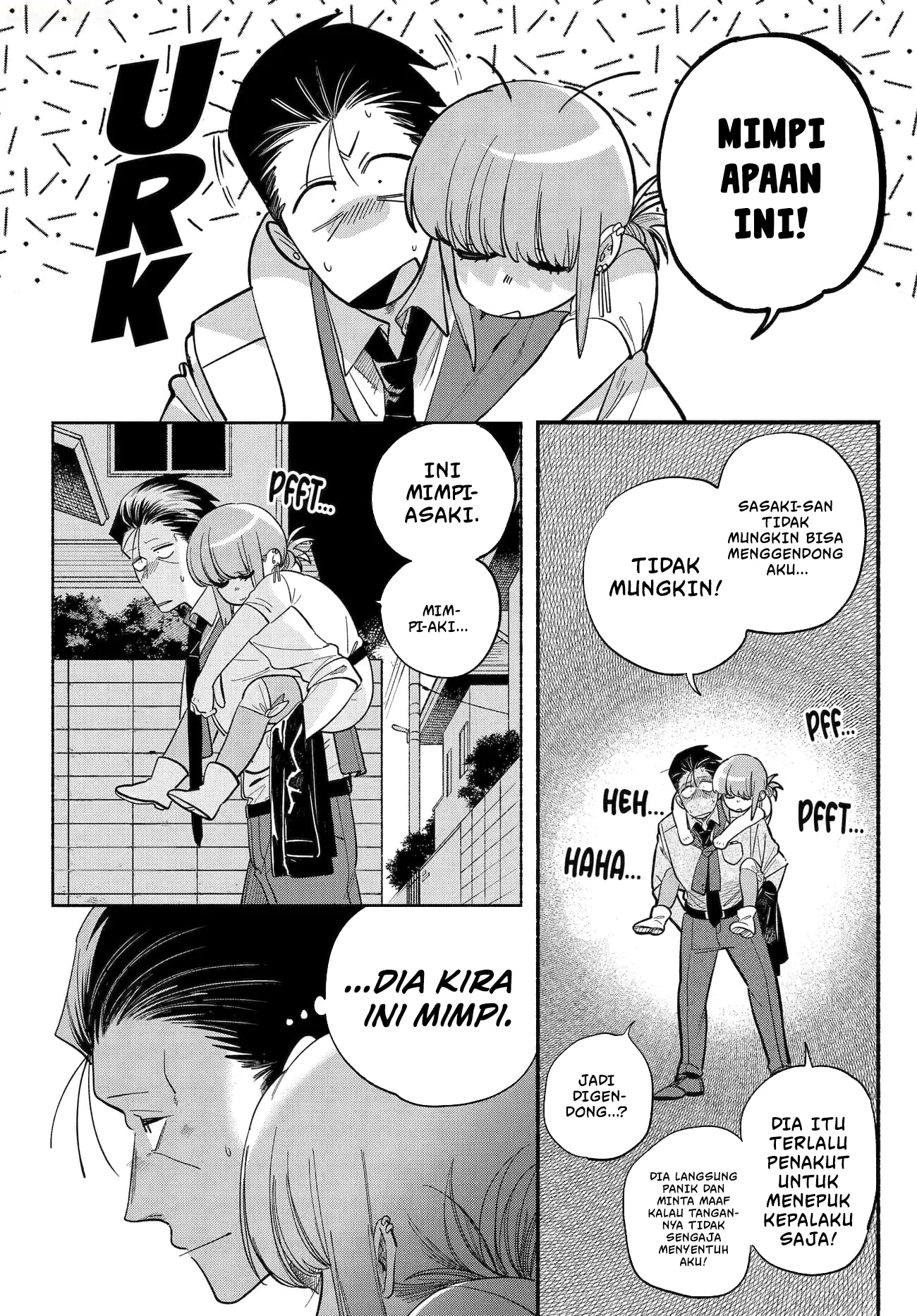 A Story About Smoking at the Back of the Supermarket Chapter 49 - halaman 21