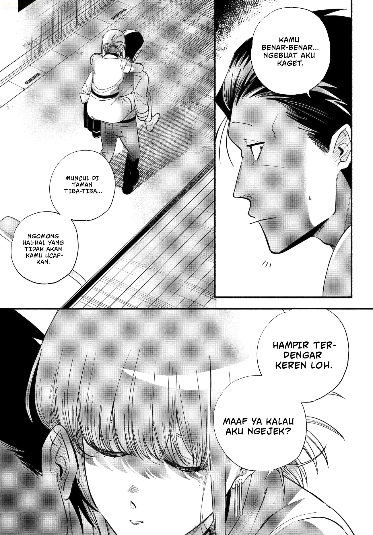 A Story About Smoking at the Back of the Supermarket Chapter 49 - halaman 22