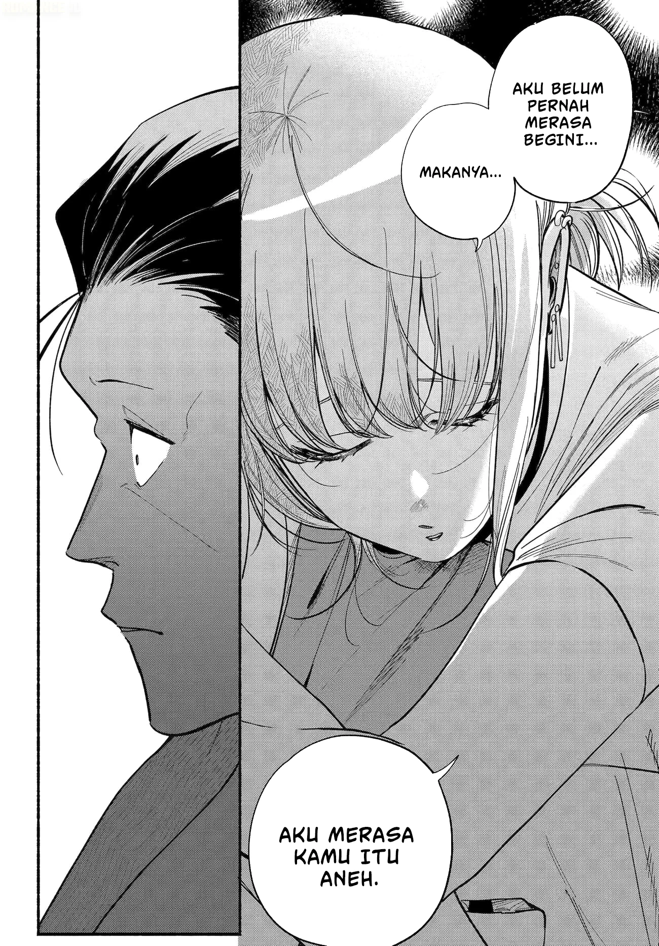 A Story About Smoking at the Back of the Supermarket Chapter 49 - halaman 26