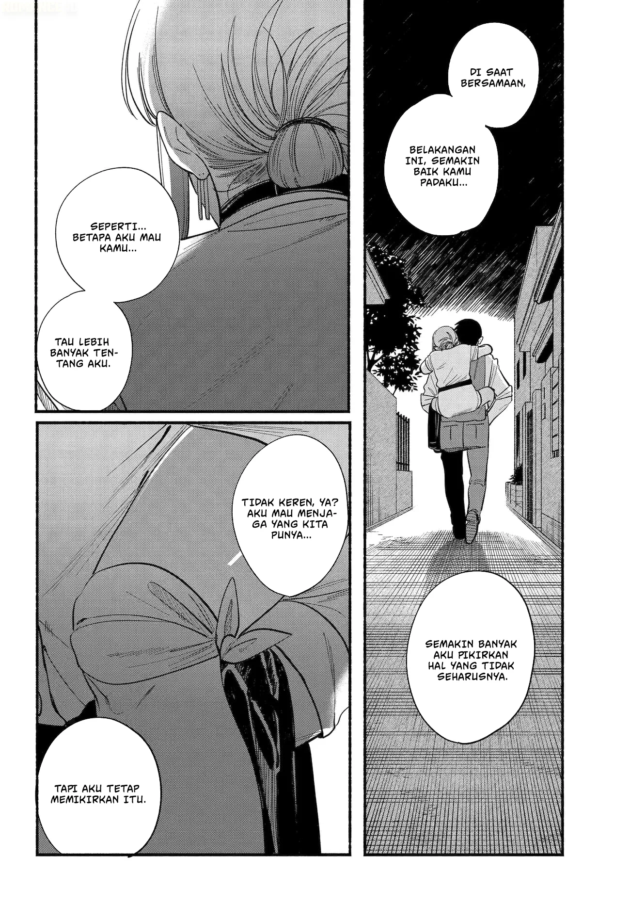 A Story About Smoking at the Back of the Supermarket Chapter 49 - halaman 28