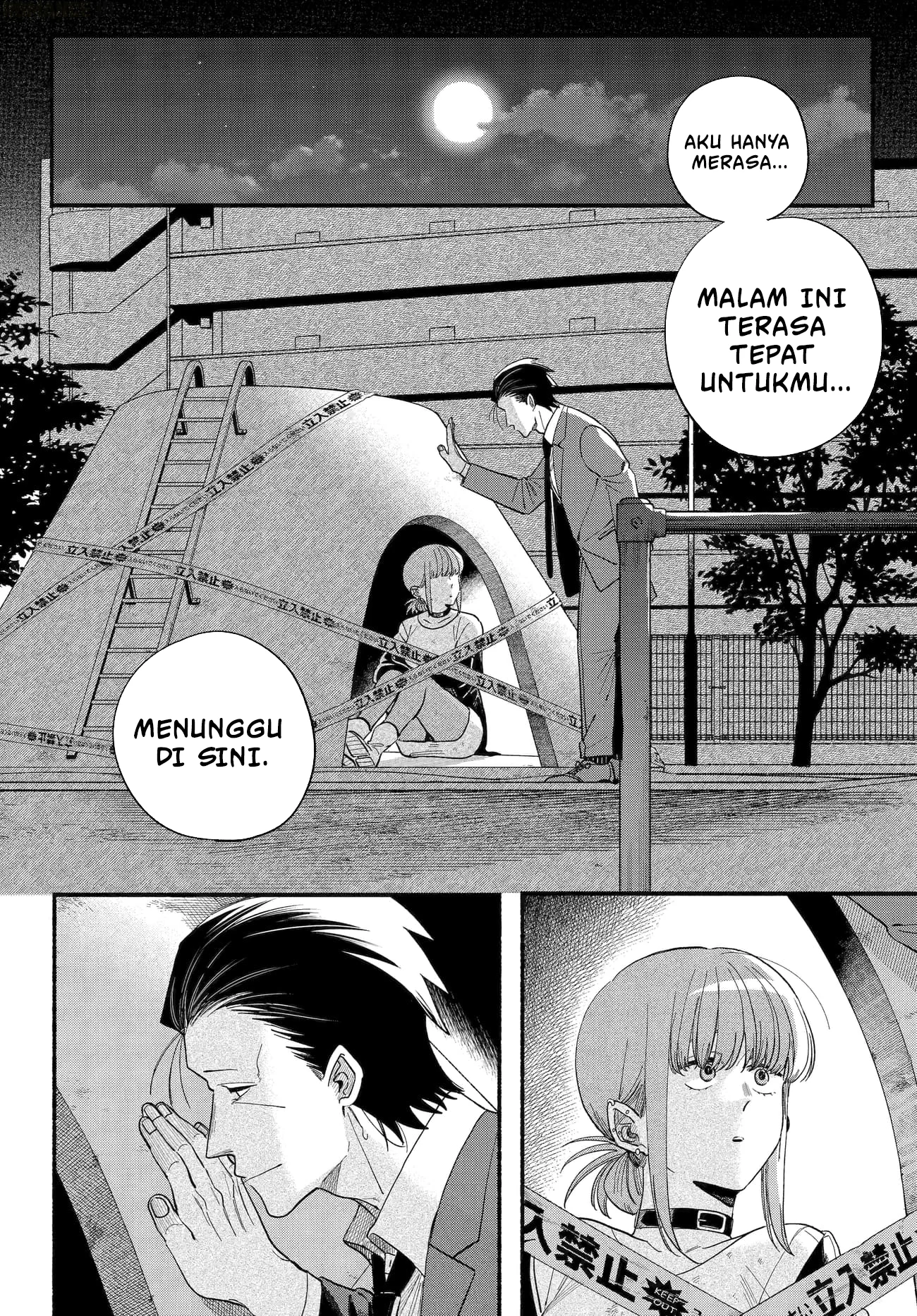 A Story About Smoking at the Back of the Supermarket Chapter 49 - halaman 3