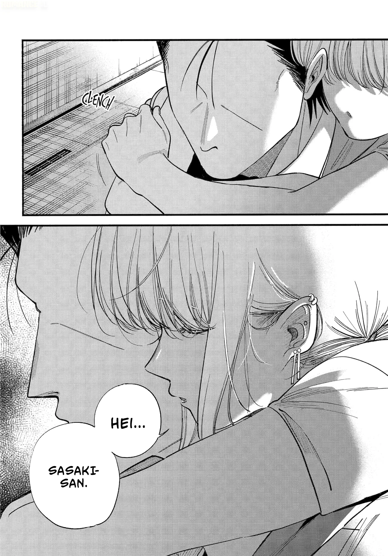 A Story About Smoking at the Back of the Supermarket Chapter 49 - halaman 30