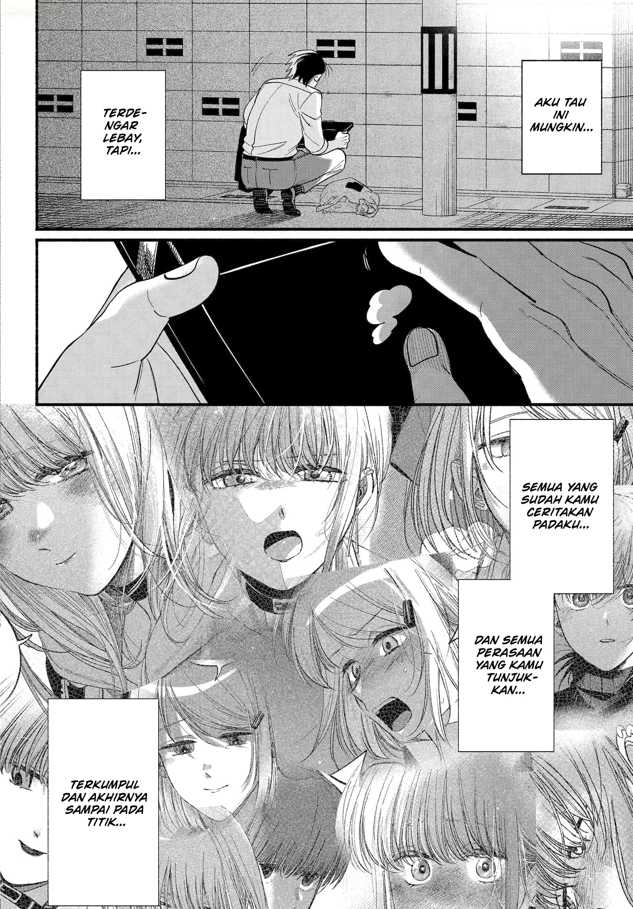 A Story About Smoking at the Back of the Supermarket Chapter 49 - halaman 36