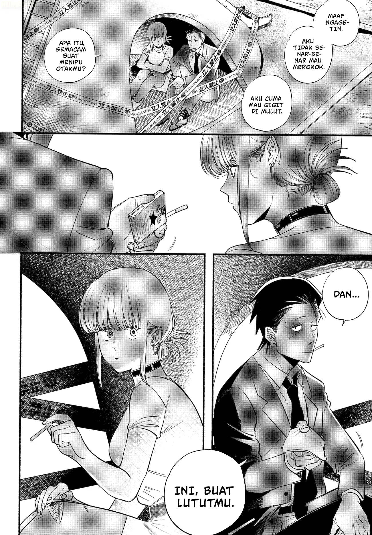 A Story About Smoking at the Back of the Supermarket Chapter 49 - halaman 9