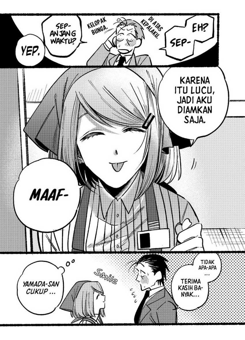 A Story About Smoking at the Back of the Supermarket Chapter 5 - halaman 12