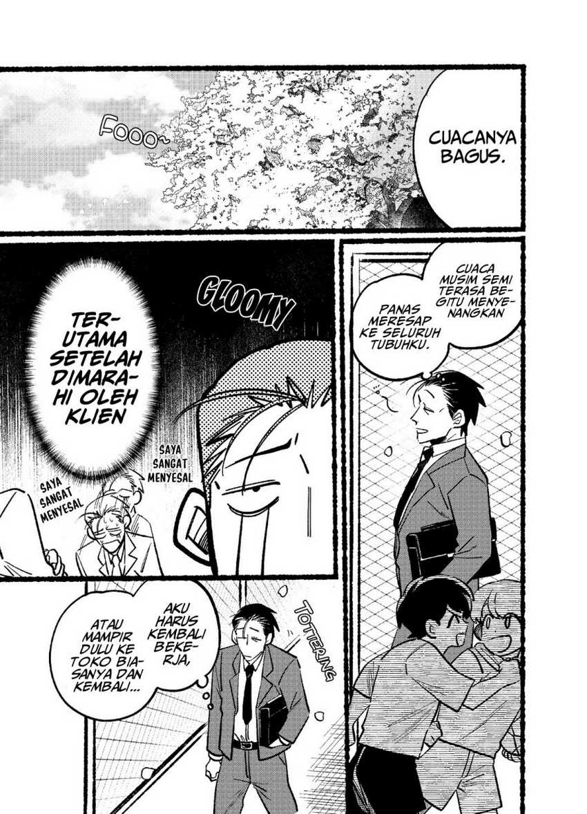 A Story About Smoking at the Back of the Supermarket Chapter 5 - halaman 2
