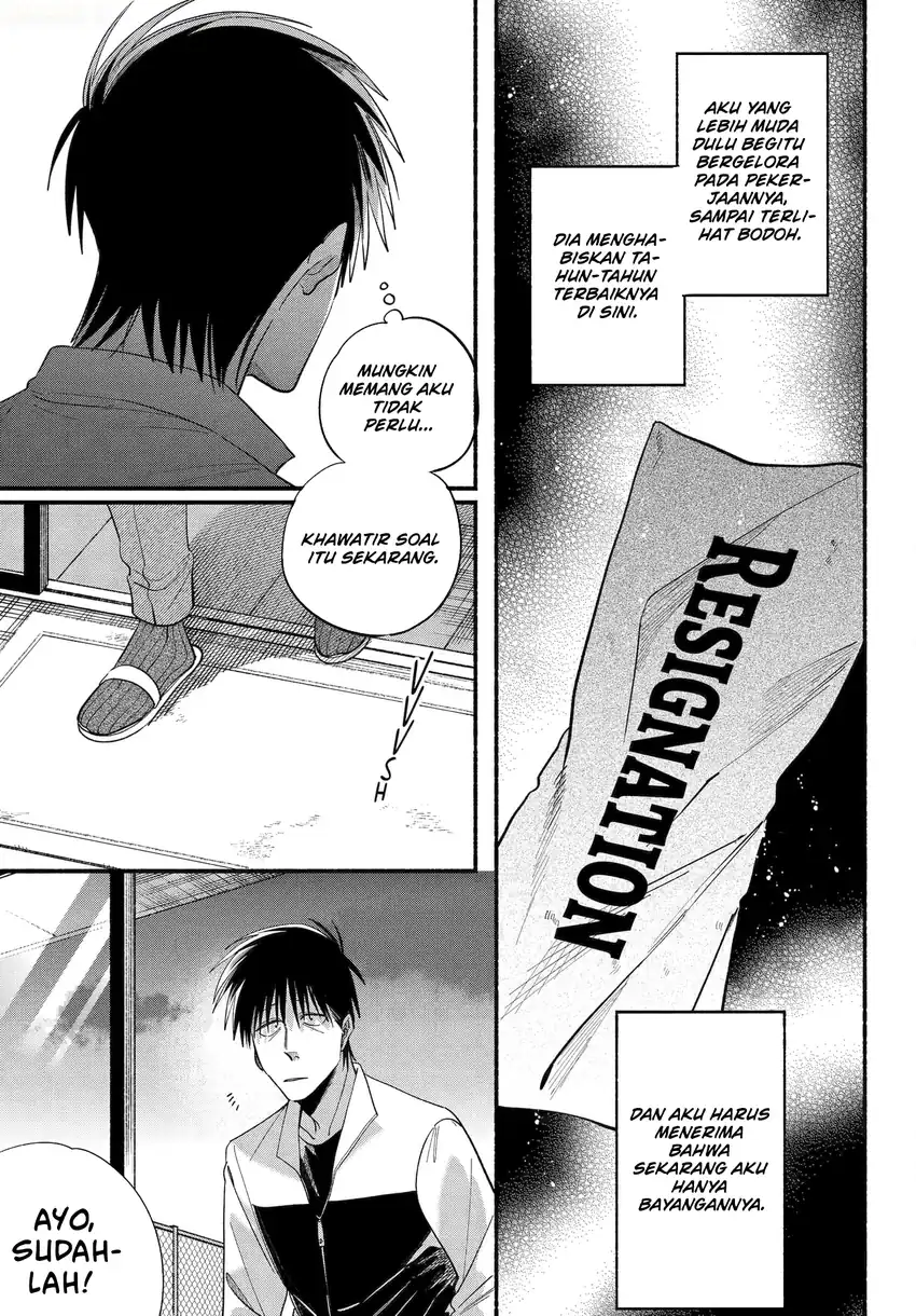 A Story About Smoking at the Back of the Supermarket Chapter 50.2 - halaman 10