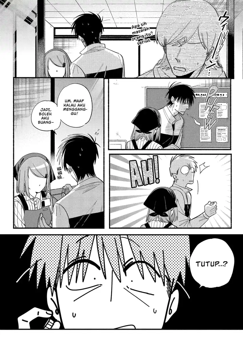 A Story About Smoking at the Back of the Supermarket Chapter 50.2 - halaman 13