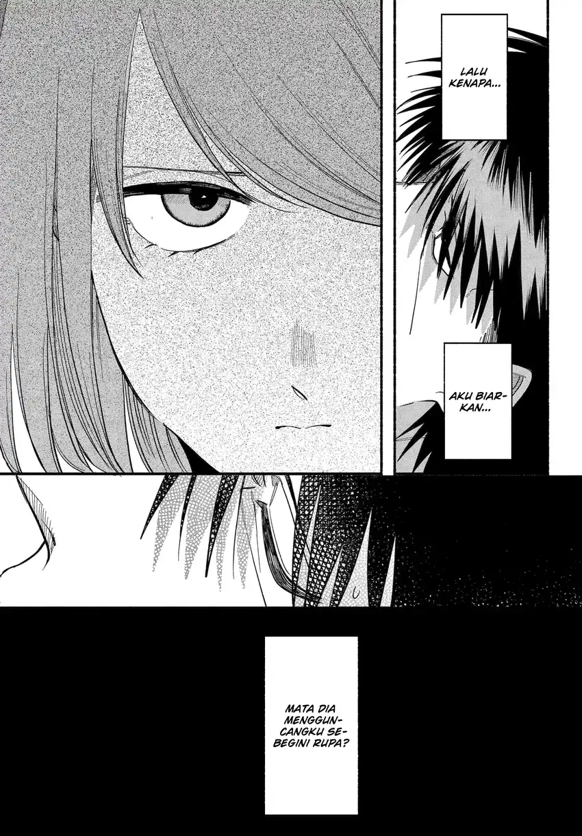 A Story About Smoking at the Back of the Supermarket Chapter 50.2 - halaman 22