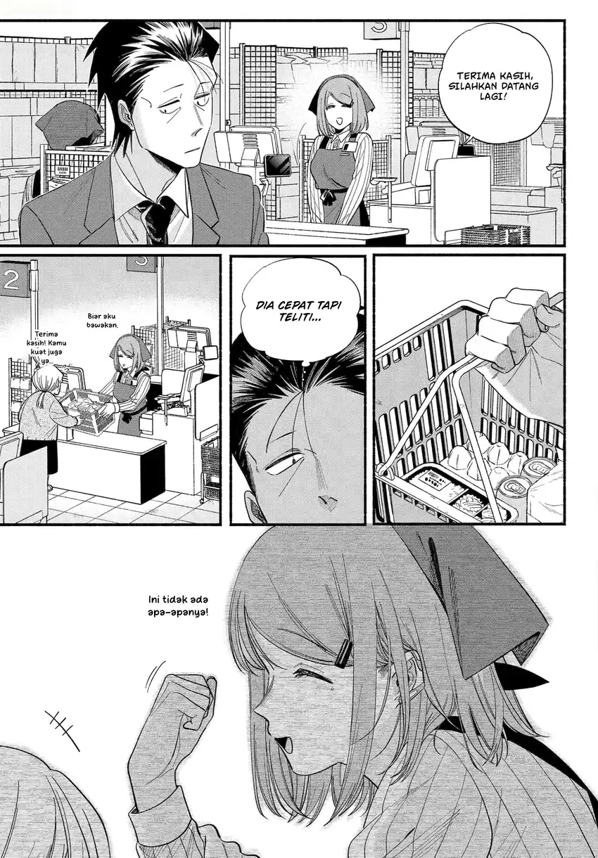 A Story About Smoking at the Back of the Supermarket Chapter 50.2 - halaman 26