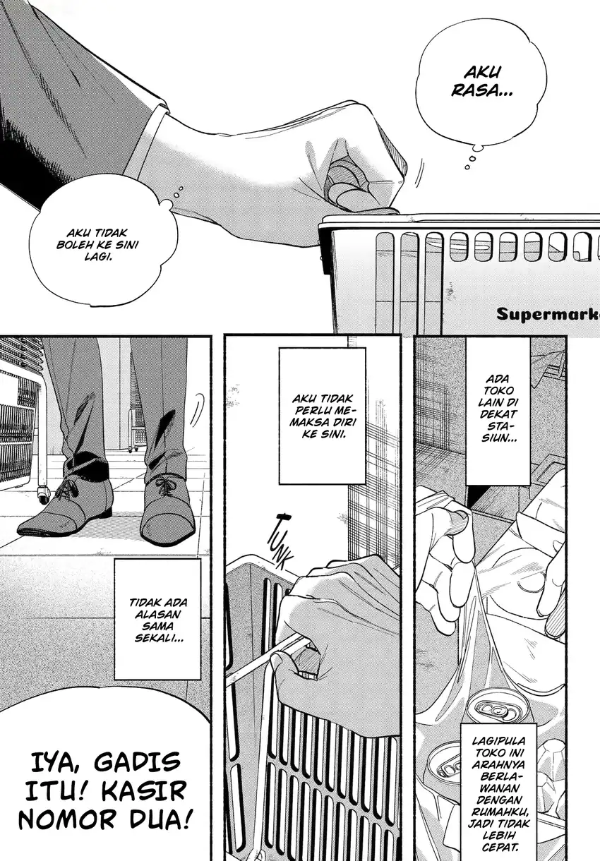 A Story About Smoking at the Back of the Supermarket Chapter 50.2 - halaman 28