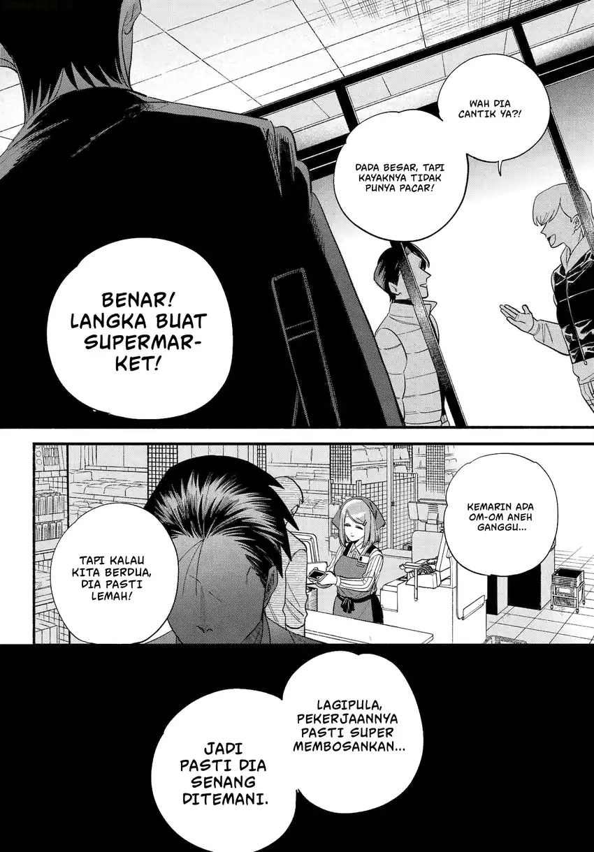 A Story About Smoking at the Back of the Supermarket Chapter 50.2 - halaman 29