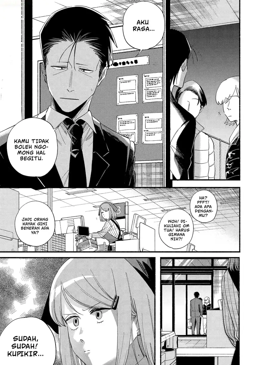 A Story About Smoking at the Back of the Supermarket Chapter 50.2 - halaman 30