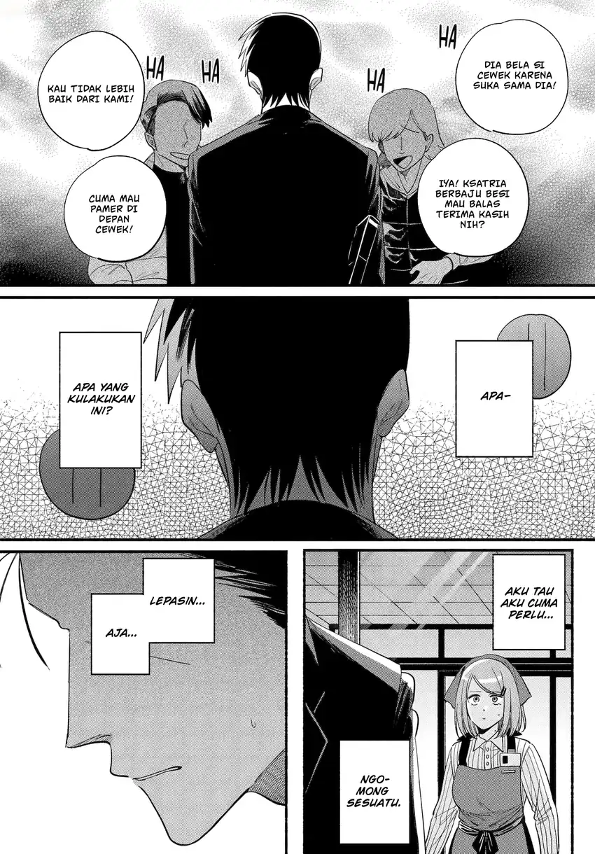 A Story About Smoking at the Back of the Supermarket Chapter 50.2 - halaman 31