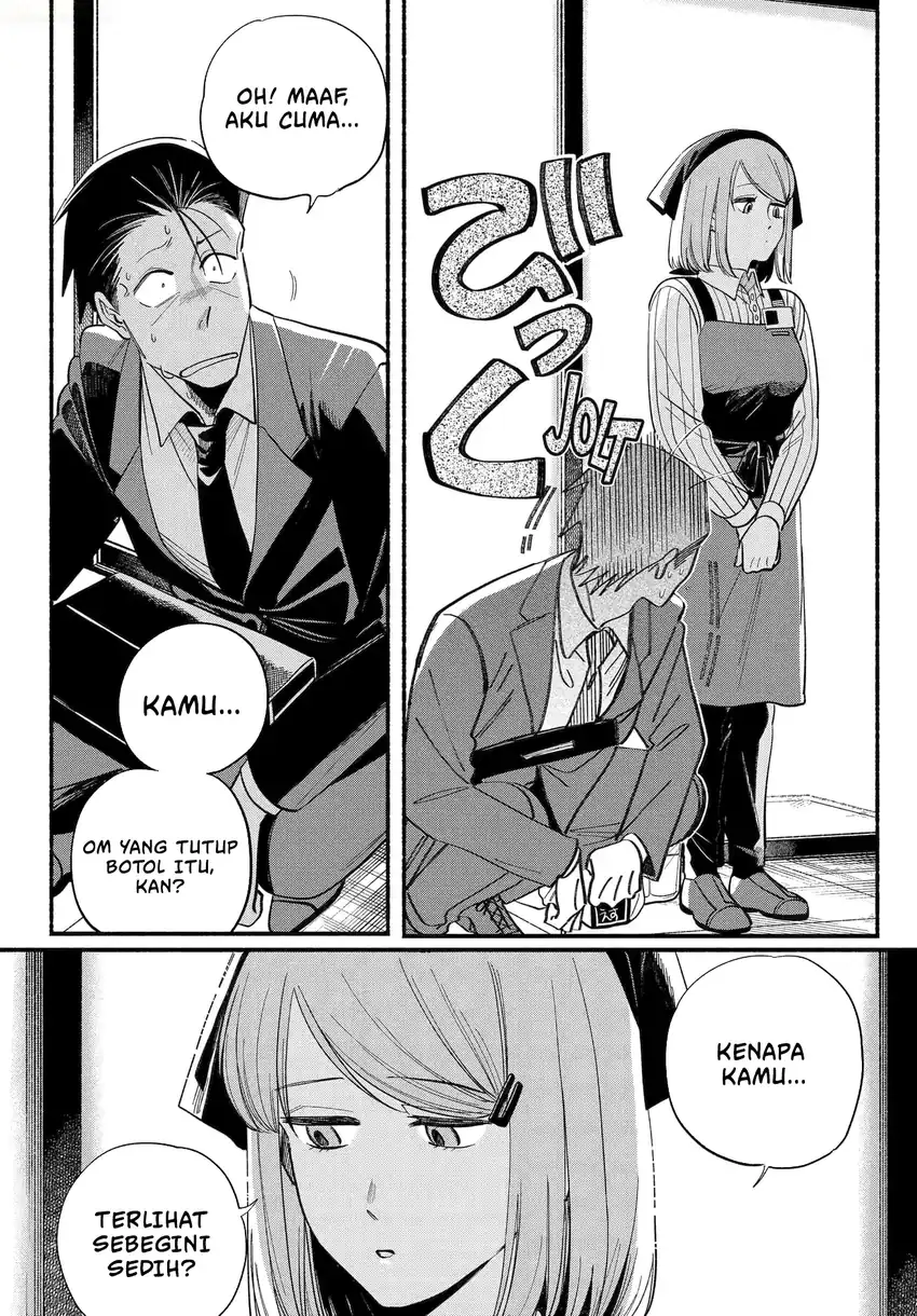 A Story About Smoking at the Back of the Supermarket Chapter 50.2 - halaman 35