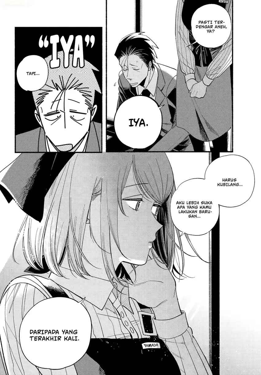 A Story About Smoking at the Back of the Supermarket Chapter 50.2 - halaman 37
