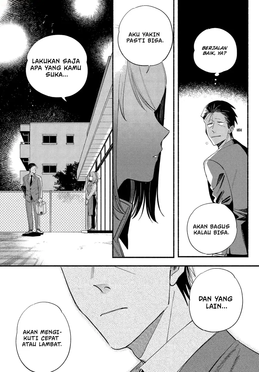 A Story About Smoking at the Back of the Supermarket Chapter 50.2 - halaman 39
