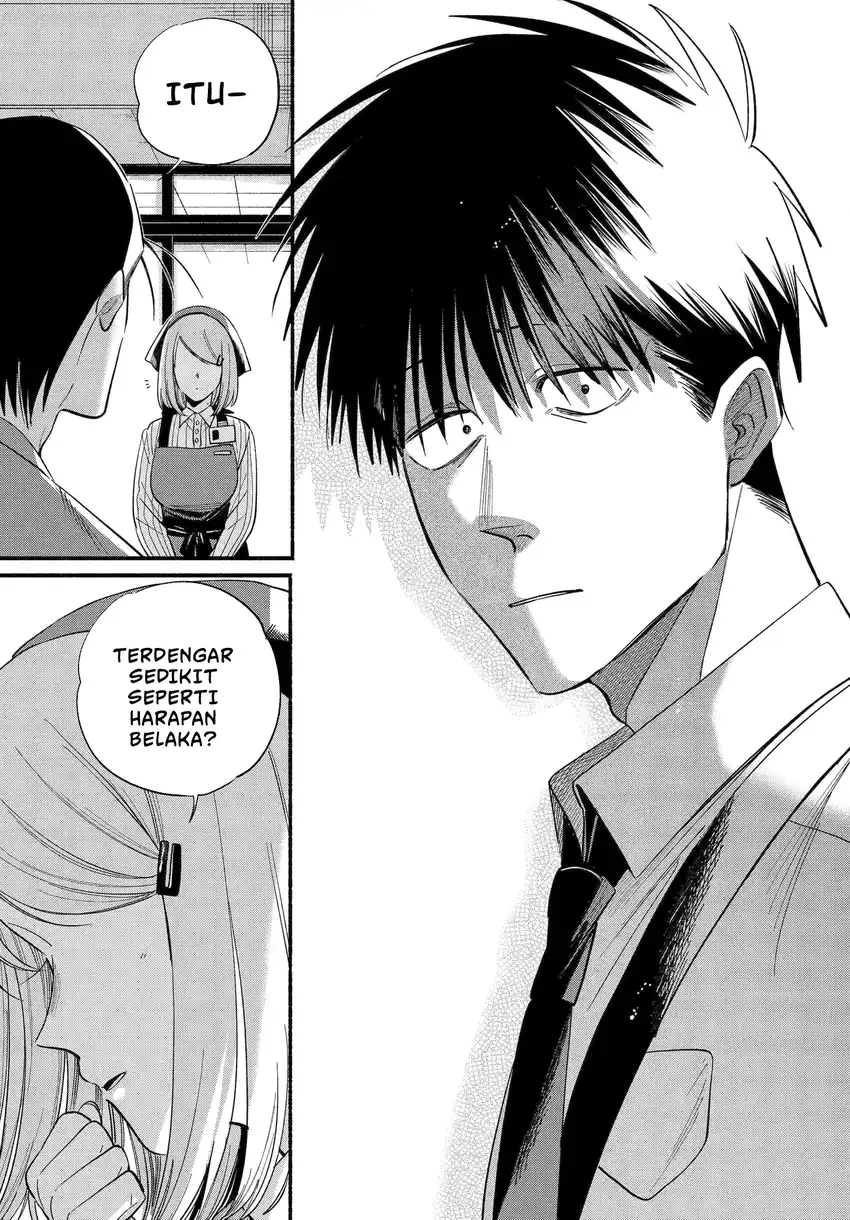 A Story About Smoking at the Back of the Supermarket Chapter 50.2 - halaman 40