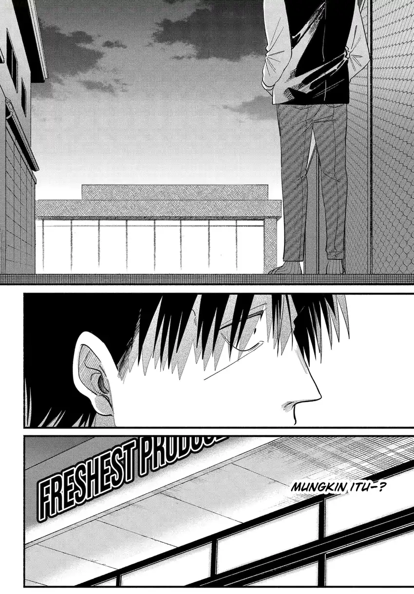 A Story About Smoking at the Back of the Supermarket Chapter 50.2 - halaman 7