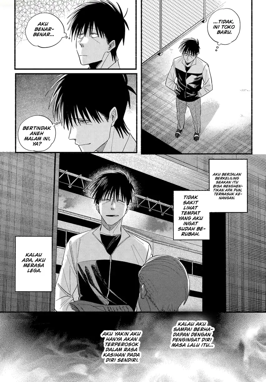 A Story About Smoking at the Back of the Supermarket Chapter 50.2 - halaman 9