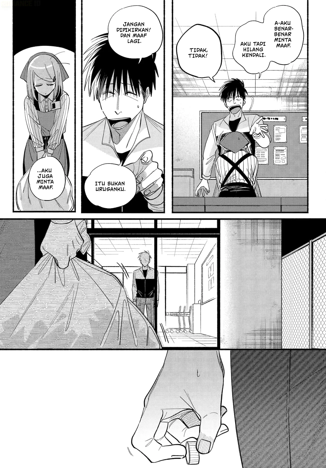 A Story About Smoking at the Back of the Supermarket Chapter 50 - halaman 18