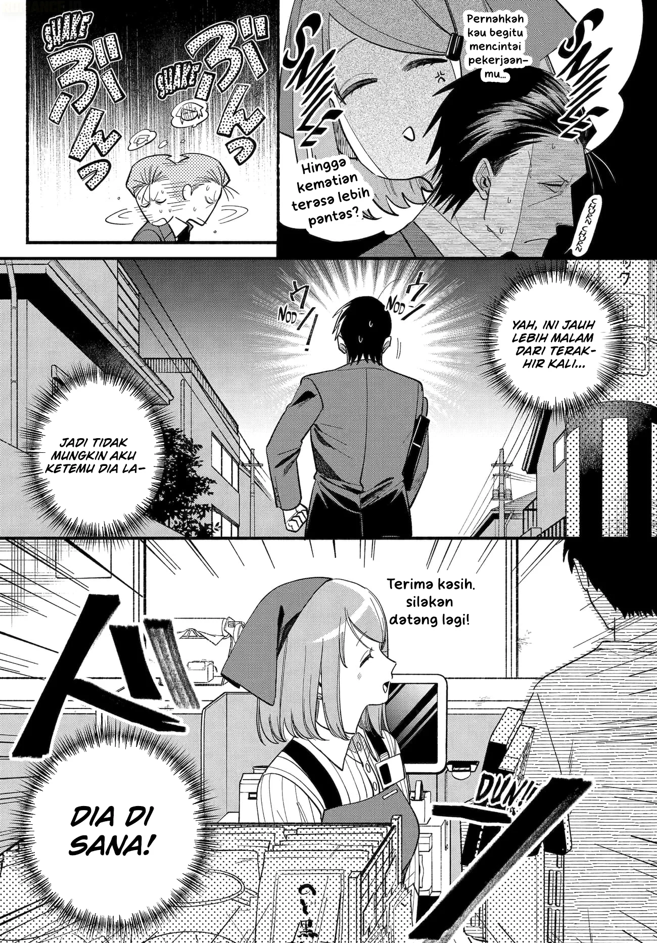 A Story About Smoking at the Back of the Supermarket Chapter 50 - halaman 24