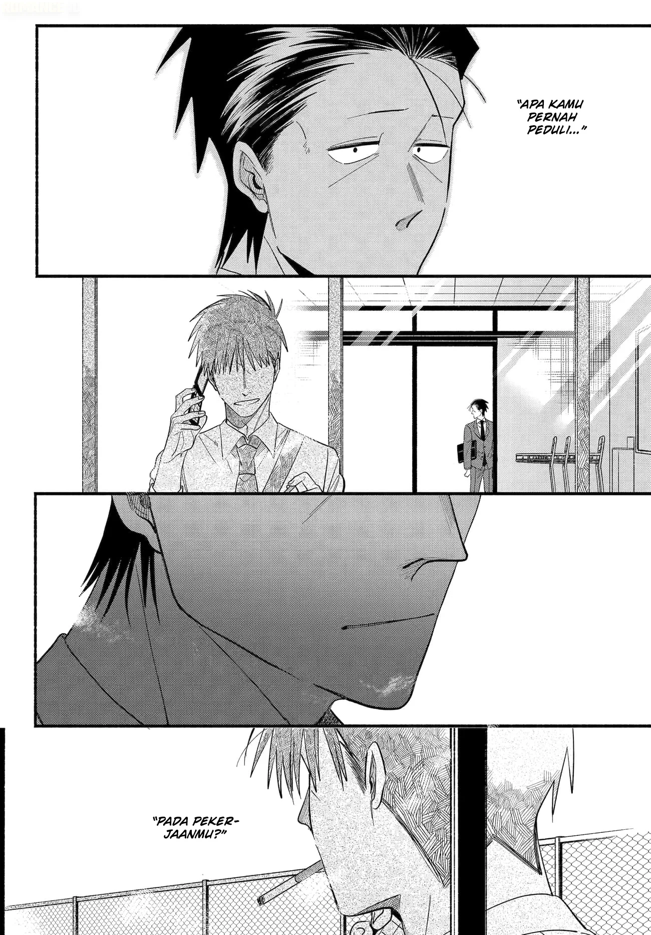 A Story About Smoking at the Back of the Supermarket Chapter 50 - halaman 27