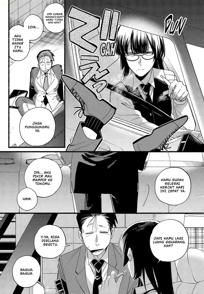A Story About Smoking at the Back of the Supermarket Chapter 51 - halaman 12