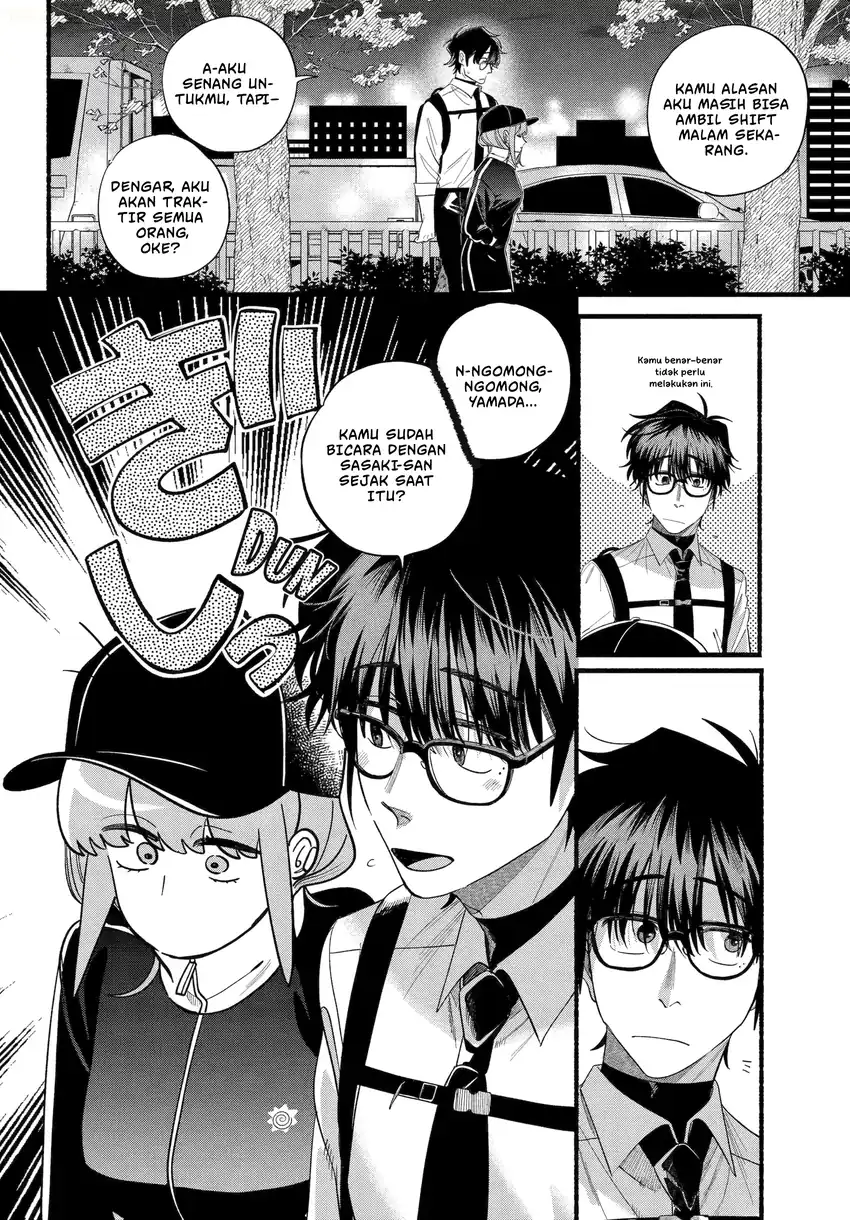 A Story About Smoking at the Back of the Supermarket Chapter 51 - halaman 15
