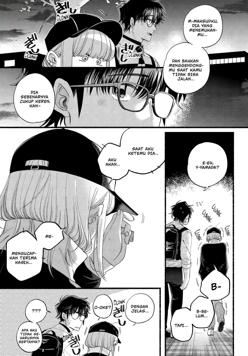A Story About Smoking at the Back of the Supermarket Chapter 51 - halaman 16