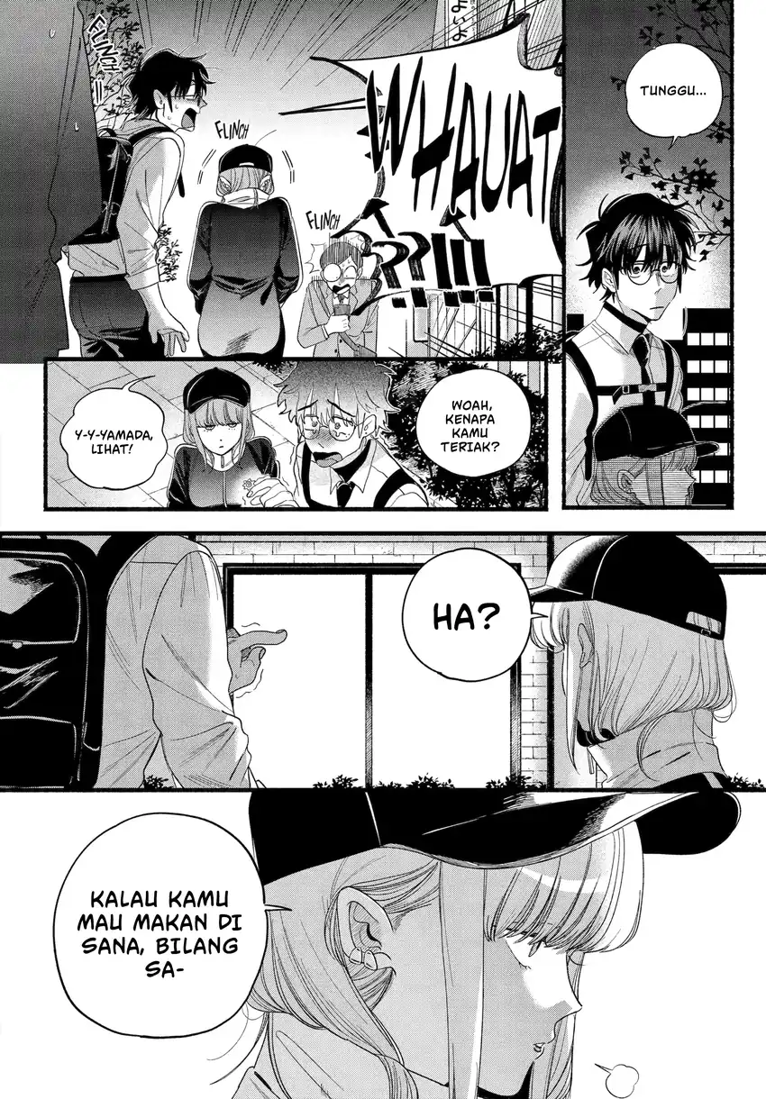 A Story About Smoking at the Back of the Supermarket Chapter 51 - halaman 17