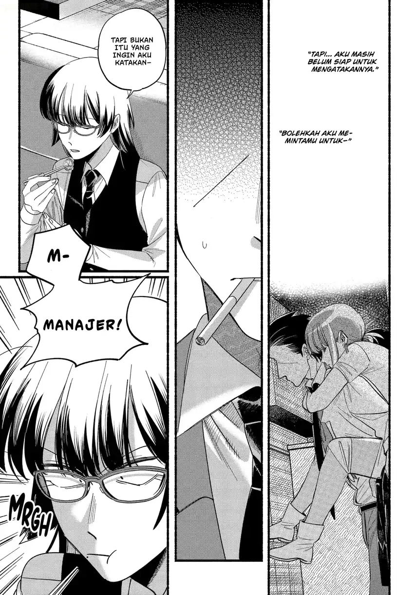 A Story About Smoking at the Back of the Supermarket Chapter 51 - halaman 22