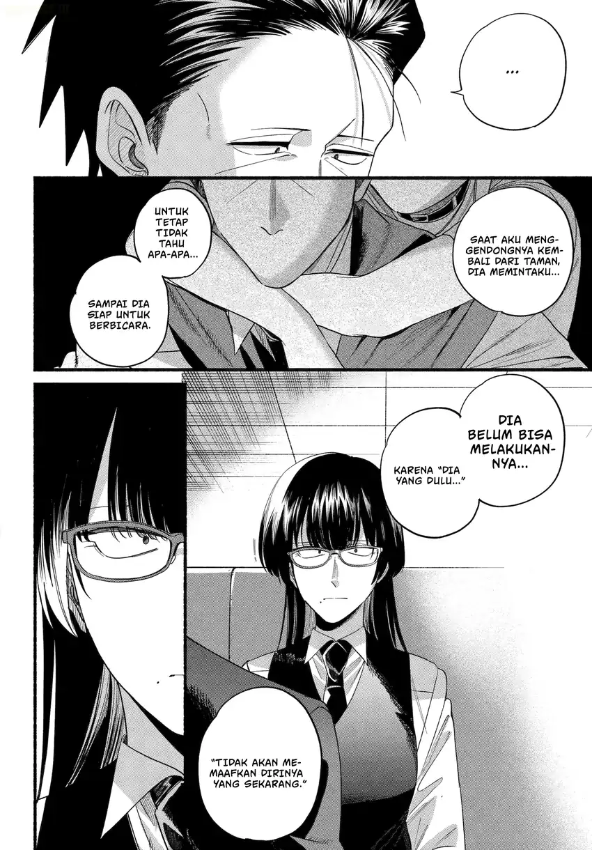 A Story About Smoking at the Back of the Supermarket Chapter 51 - halaman 25