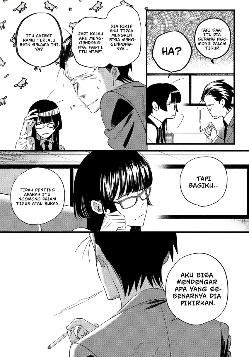 A Story About Smoking at the Back of the Supermarket Chapter 51 - halaman 26