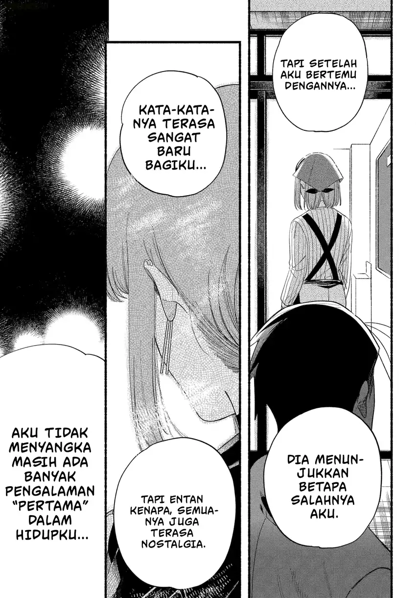 A Story About Smoking at the Back of the Supermarket Chapter 51 - halaman 28