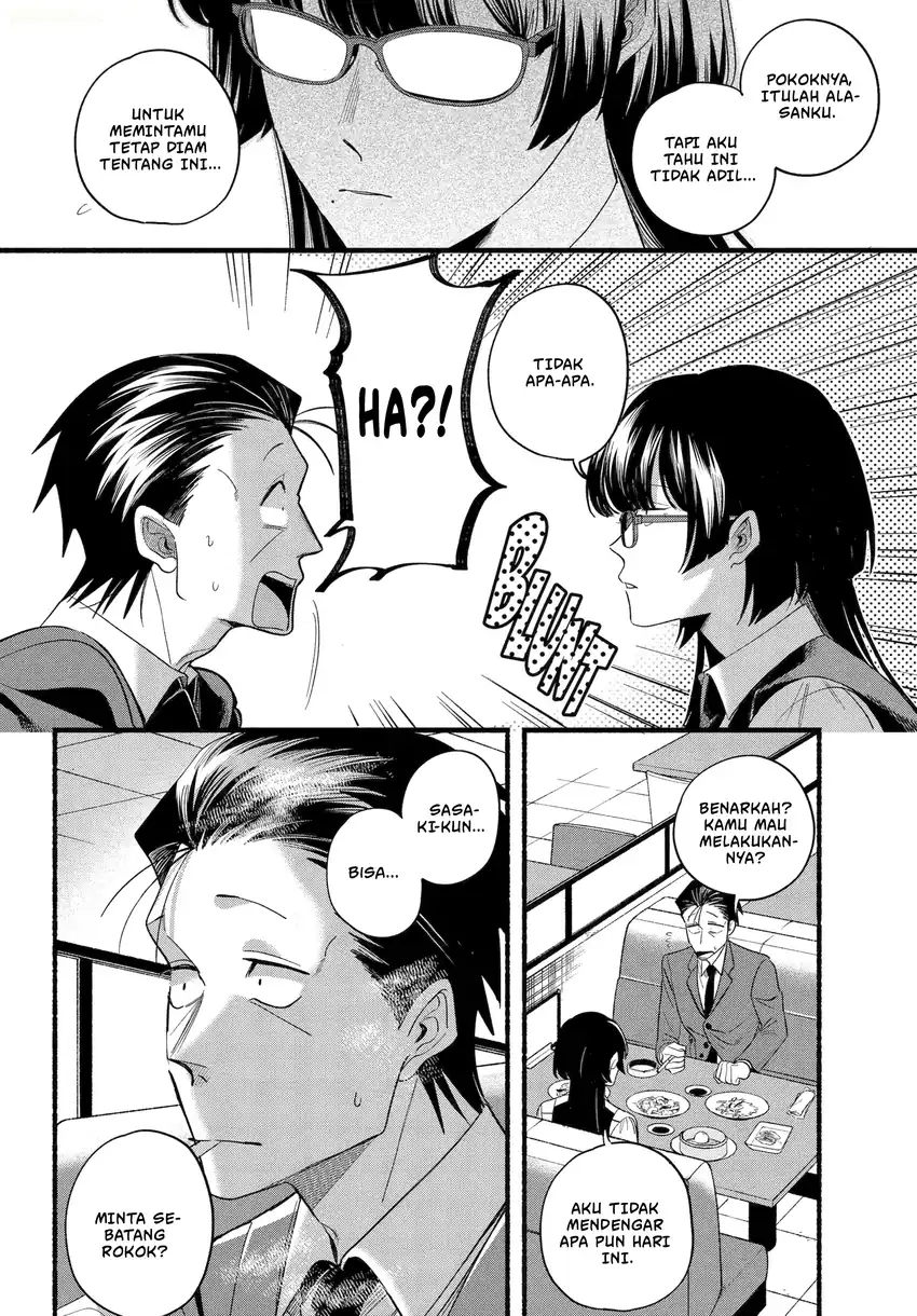 A Story About Smoking at the Back of the Supermarket Chapter 51 - halaman 31