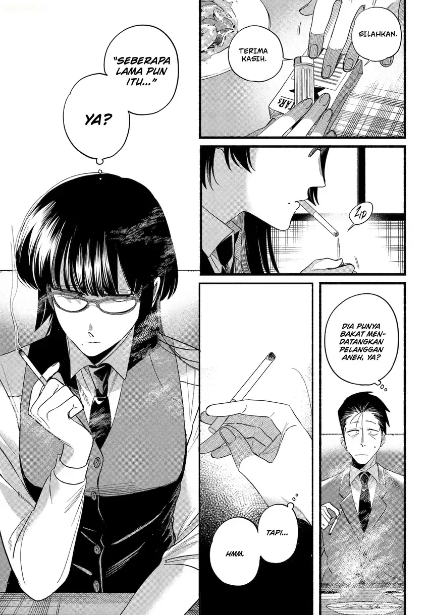 A Story About Smoking at the Back of the Supermarket Chapter 51 - halaman 32