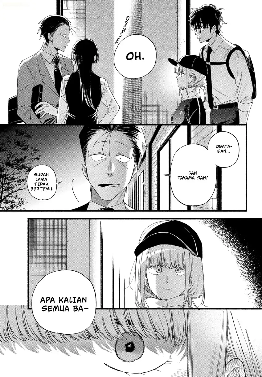 A Story About Smoking at the Back of the Supermarket Chapter 51 - halaman 36