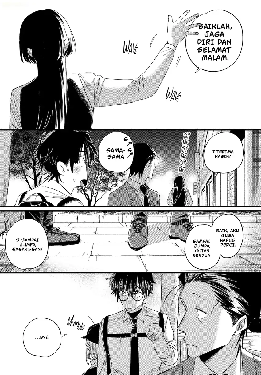 A Story About Smoking at the Back of the Supermarket Chapter 51 - halaman 40