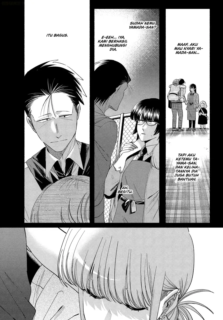 A Story About Smoking at the Back of the Supermarket Chapter 51 - halaman 6
