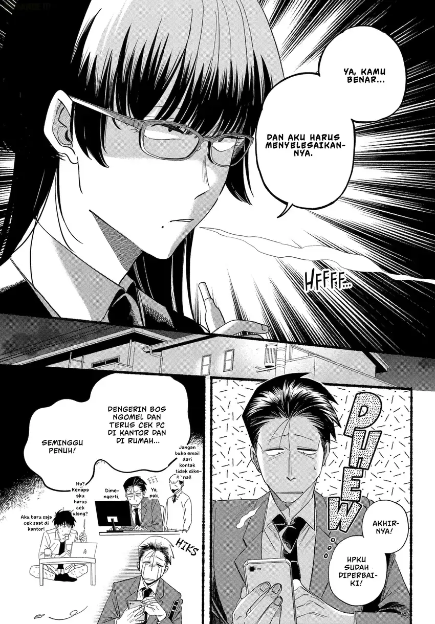 A Story About Smoking at the Back of the Supermarket Chapter 51 - halaman 8