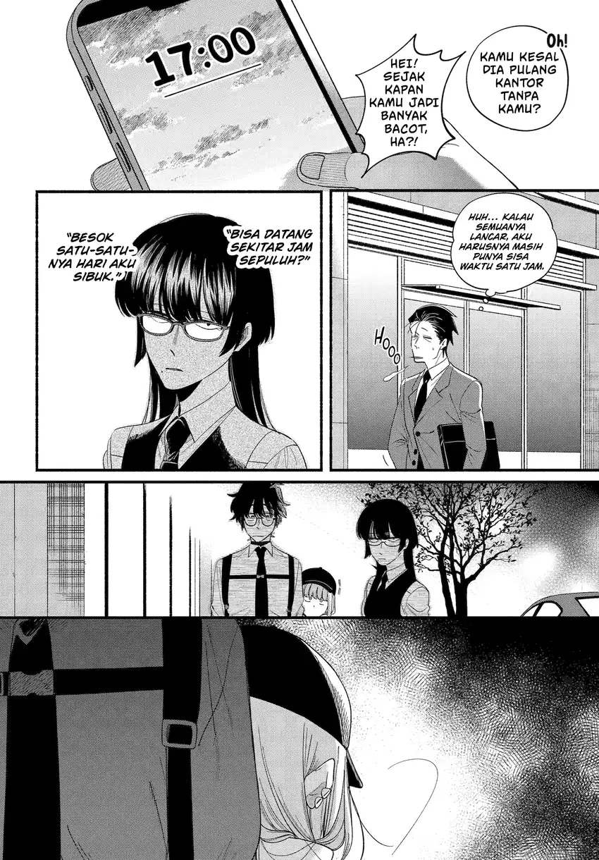A Story About Smoking at the Back of the Supermarket Chapter 52 - halaman 1