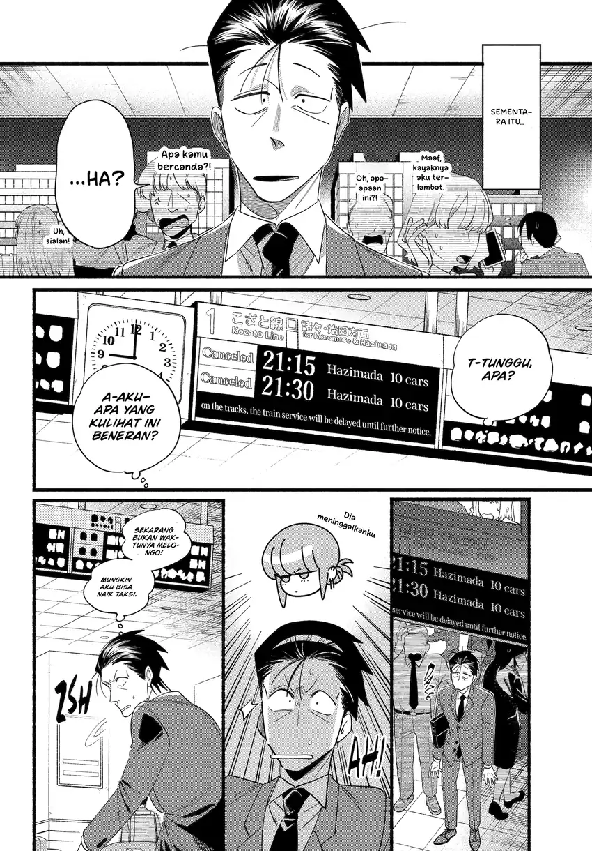 A Story About Smoking at the Back of the Supermarket Chapter 52 - halaman 11