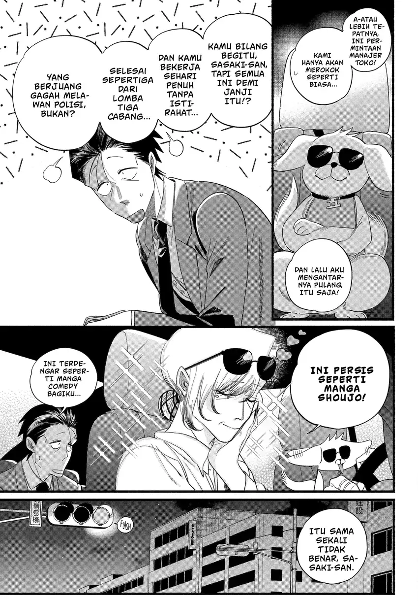 A Story About Smoking at the Back of the Supermarket Chapter 52 - halaman 18