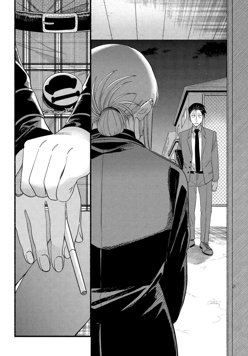 A Story About Smoking at the Back of the Supermarket Chapter 52 - halaman 25