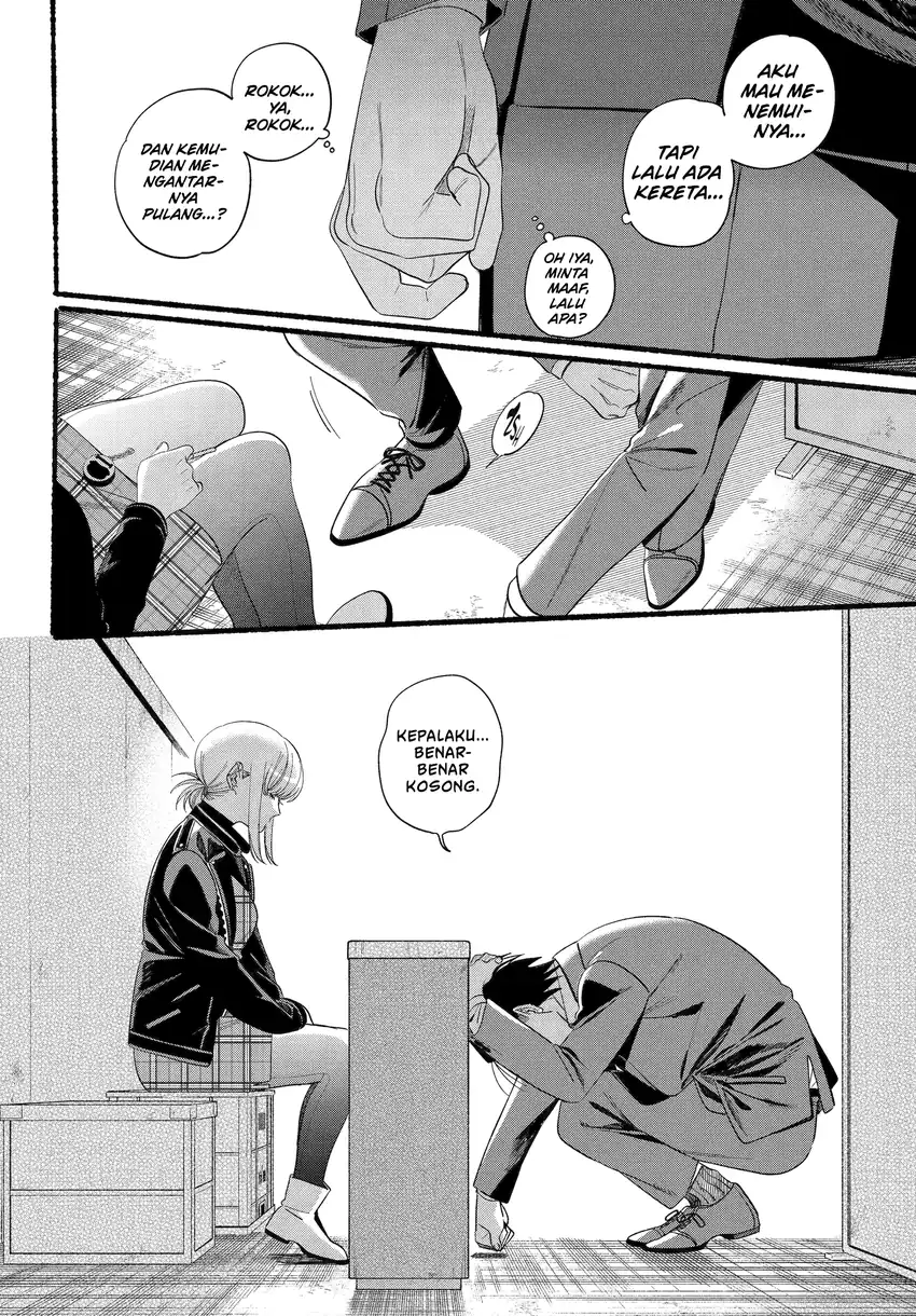 A Story About Smoking at the Back of the Supermarket Chapter 52 - halaman 27
