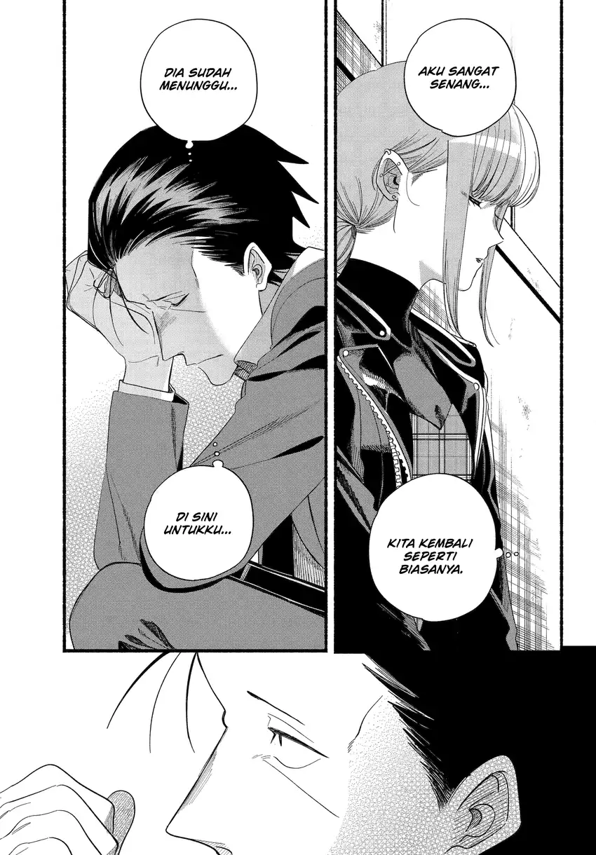 A Story About Smoking at the Back of the Supermarket Chapter 52 - halaman 28