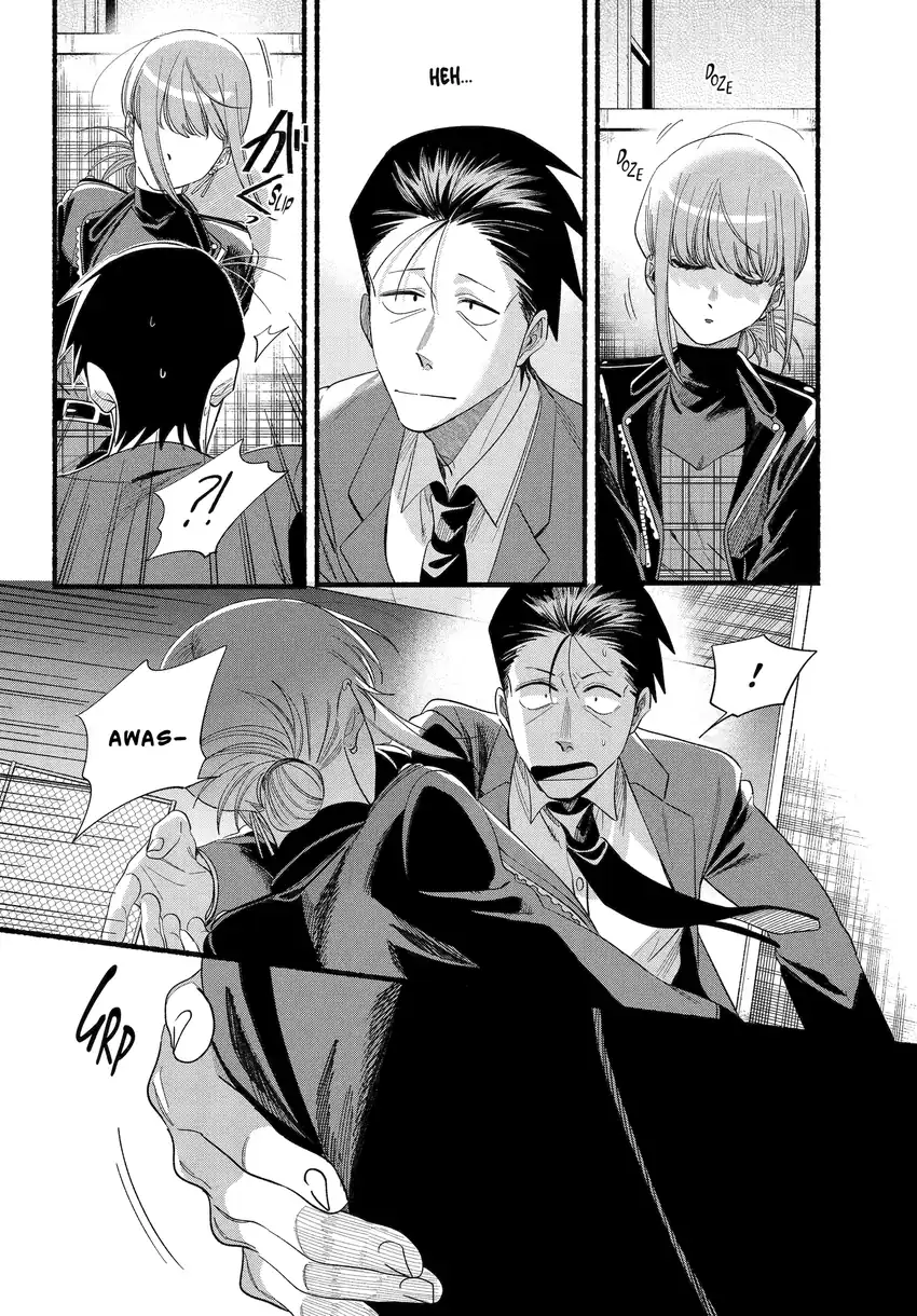 A Story About Smoking at the Back of the Supermarket Chapter 52 - halaman 29