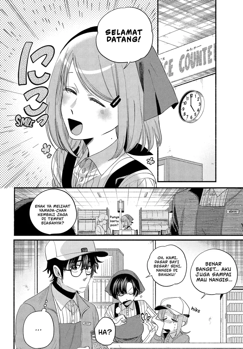 A Story About Smoking at the Back of the Supermarket Chapter 52 - halaman 3